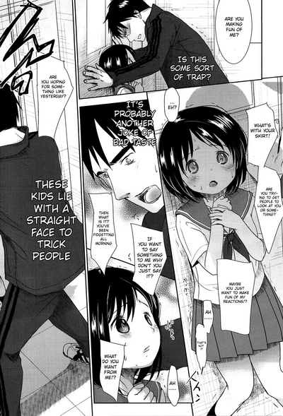 [Okada Kou] Sensei to, Watashi to. Jou [English] – 21
