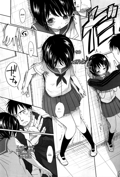 [Okada Kou] Sensei to, Watashi to. Jou [English] – 22
