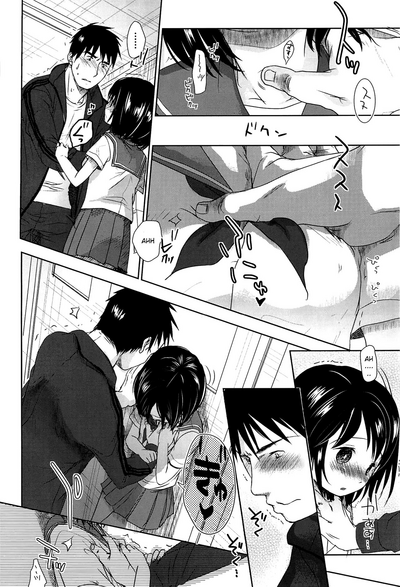 [Okada Kou] Sensei to, Watashi to. Jou [English] – 25