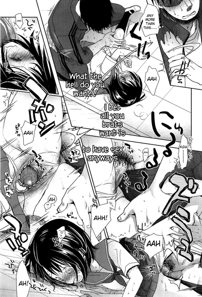 [Okada Kou] Sensei to, Watashi to. Jou [English] – 40