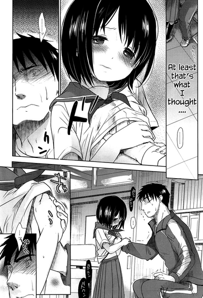 [Okada Kou] Sensei to, Watashi to. Jou [English] – 7