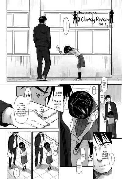 [Okada Kou] Sensei to, Watashi to. Jou [English] – 9
