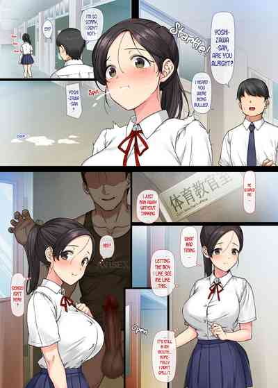 [Aomizuan (Katsurai Yoshiaki)] InCha Bishoujo wa Tannin ni O – 10