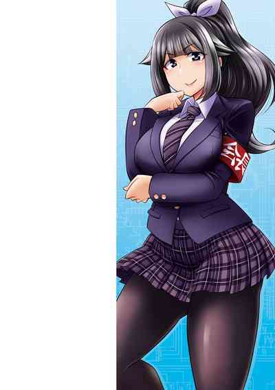[Kobayashi Tetsuya] Boku-tachi no Oazuke Seikatsu – 3