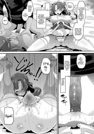 (C96) [AMP (Norakuro Nero)] Musuko to Onaji Toshigoro no Oto – 10