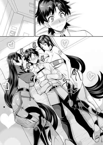 [SHALLOT COCO (Yukiyanagi)] Yukiyanagi no Hon 43 Raishuu!! W – 4