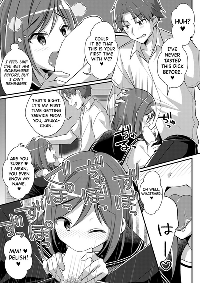 [TSF no F (nomu)] Yakyuubu no Moto Ace ♂ wa Sei Shori Pet ♀  – 11
