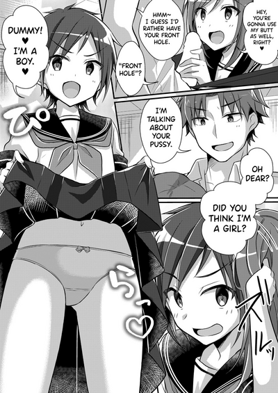 [TSF no F (nomu)] Yakyuubu no Moto Ace ♂ wa Sei Shori Pet ♀  – 12