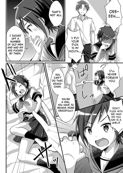 [TSF no F (nomu)] Yakyuubu no Moto Ace ♂ wa Sei Shori Pet ♀  – 14
