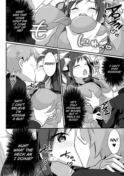 [TSF no F (nomu)] Yakyuubu no Moto Ace ♂ wa Sei Shori Pet ♀  – 30