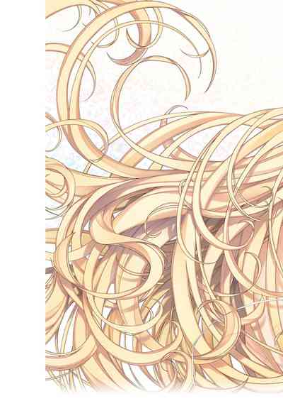 COMIC ExE 25 [Digital] – 2