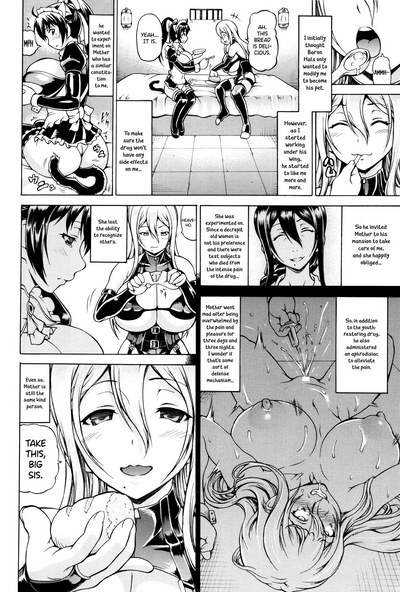 [Shiina Kazuki] Ubawarete Ataerareta Mono -Chounyuu Kaizou-  – 28