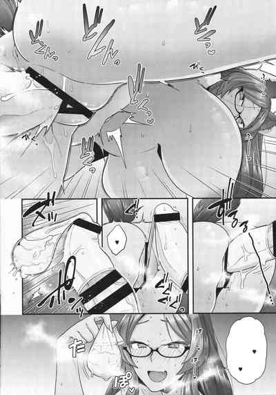 (C96) [Sayonara Hornet (Yoshiragi)] Luluhawa Hour (Fate/Gran – 13
