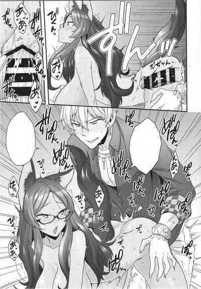 (C96) [Sayonara Hornet (Yoshiragi)] Luluhawa Hour (Fate/Gran – 16