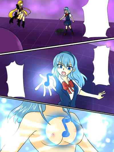 [Gohan Oomori] Henshin Heroine ga Aku ni Ochita Hi 2 [Textle – 11