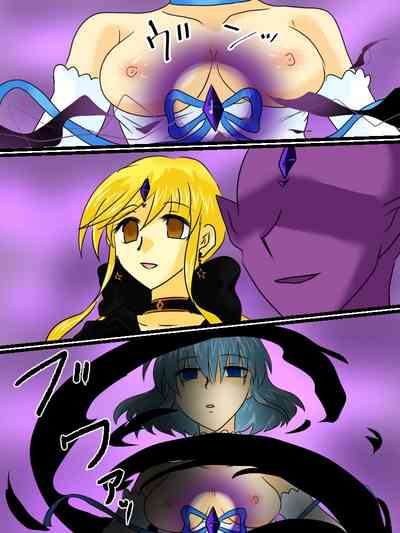[Gohan Oomori] Henshin Heroine ga Aku ni Ochita Hi 2 [Textle – 39