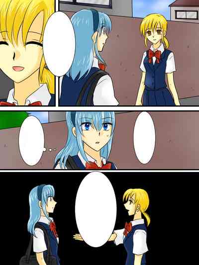 [Gohan Oomori] Henshin Heroine ga Aku ni Ochita Hi 2 [Textle – 4