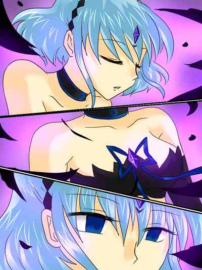 [Gohan Oomori] Henshin Heroine ga Aku ni Ochita Hi 2 [Textle – 40