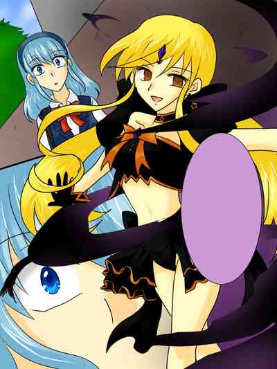 [Gohan Oomori] Henshin Heroine ga Aku ni Ochita Hi 2 [Textle – 6