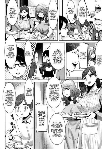 [Tanaka Aji] Unsweet - Asahina Ikka Netorareta Haha · Tomoko – 10