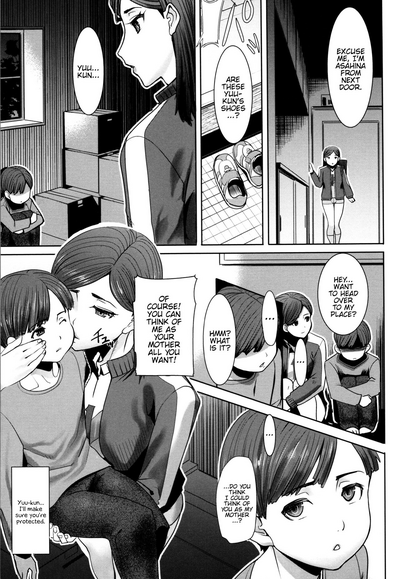 [Tanaka Aji] Unsweet - Asahina Ikka Netorareta Haha · Tomoko – 13