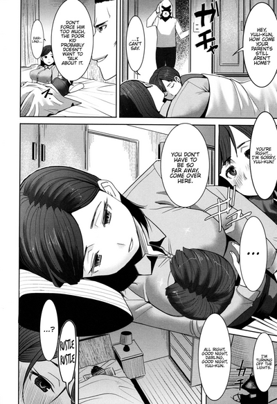 [Tanaka Aji] Unsweet - Asahina Ikka Netorareta Haha · Tomoko – 16