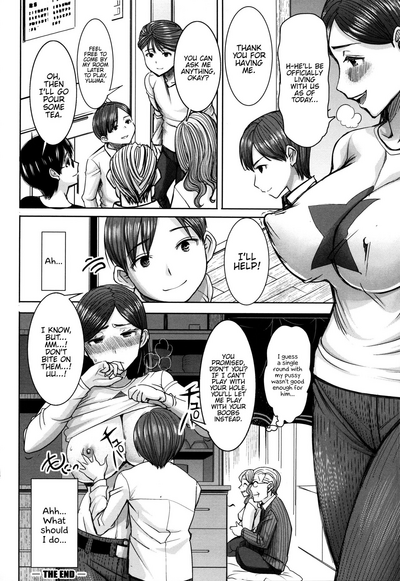 [Tanaka Aji] Unsweet - Asahina Ikka Netorareta Haha · Tomoko – 28
