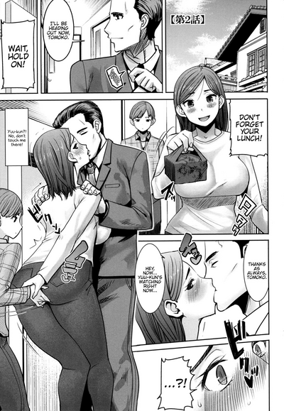 [Tanaka Aji] Unsweet - Asahina Ikka Netorareta Haha · Tomoko – 29