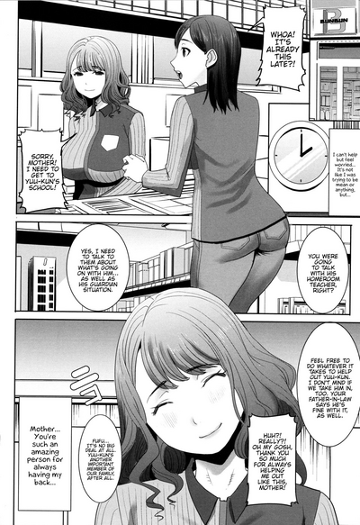 [Tanaka Aji] Unsweet - Asahina Ikka Netorareta Haha · Tomoko – 32