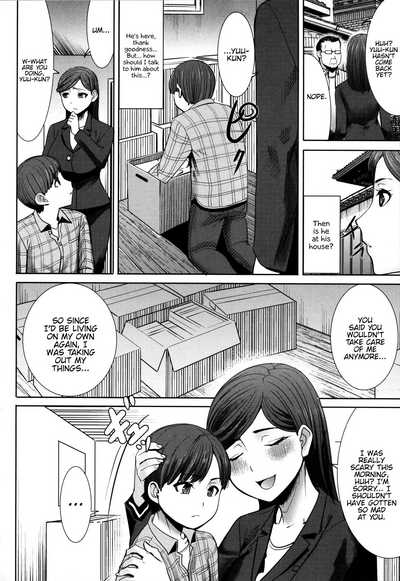[Tanaka Aji] Unsweet - Asahina Ikka Netorareta Haha · Tomoko – 34