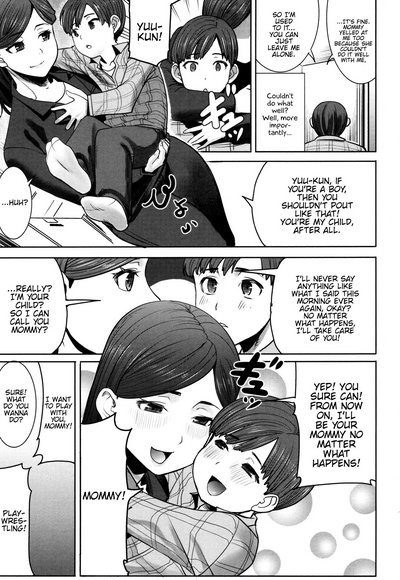 [Tanaka Aji] Unsweet - Asahina Ikka Netorareta Haha · Tomoko – 35