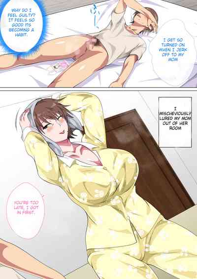 [Circle Spice] Musuko ni Nando mo Kudokarete Konmake Shita H – 13