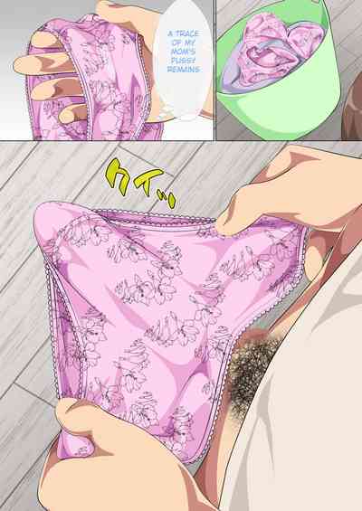 [Circle Spice] Musuko ni Nando mo Kudokarete Konmake Shita H – 14