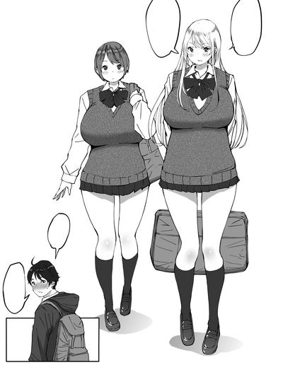 [Ailail (Ail)] Boku ni SeFri ga Dekita Riyuu ~Beit Saki no J – 2
