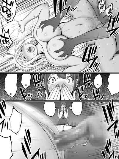 [Ailail (Ail)] Boku ni SeFri ga Dekita Riyuu ~Beit Saki no J – 23