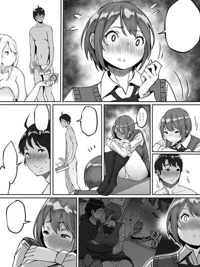 [Ailail (Ail)] Boku ni SeFri ga Dekita Riyuu ~Beit Saki no J – 26
