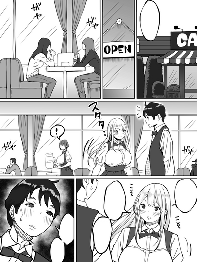 [Ailail (Ail)] Boku ni SeFri ga Dekita Riyuu ~Beit Saki no J – 28