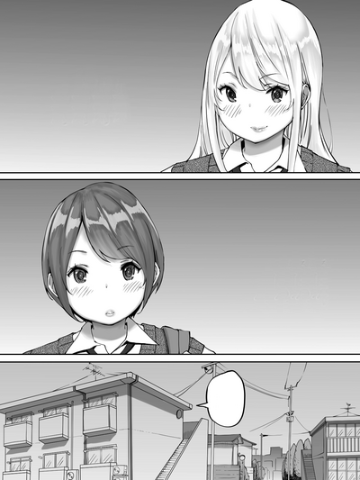 [Ailail (Ail)] Boku ni SeFri ga Dekita Riyuu ~Beit Saki no J – 3