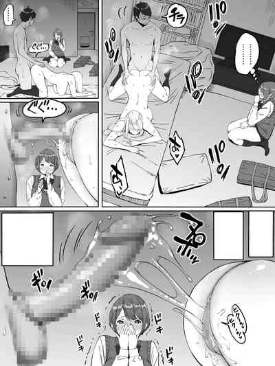 [Ailail (Ail)] Boku ni SeFri ga Dekita Riyuu ~Beit Saki no J – 5