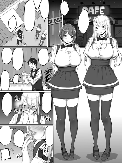 [Ailail (Ail)] Boku ni SeFri ga Dekita Riyuu ~Beit Saki no J – 9