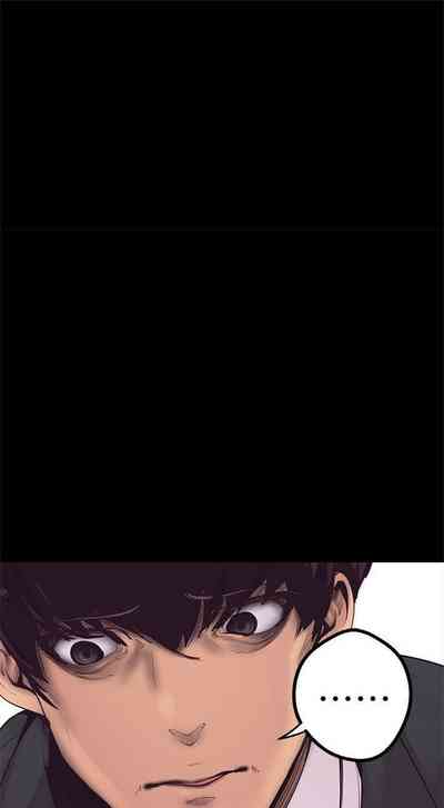 [週一] [尹坤志 & 高孫志] 美麗新世界 1-86 官方中文（連載中） – 14