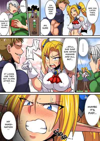 [Haneinu] Elf Oyako to Pakopako Ibunka Kouryuu! ~Lena Hen~ | – 17