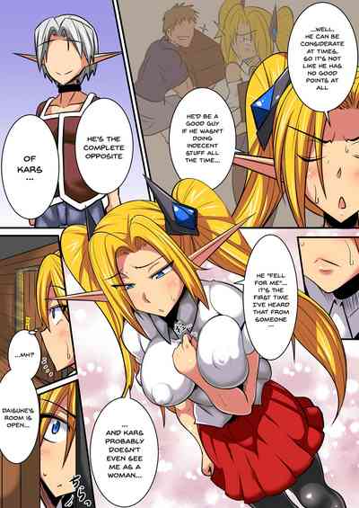 [Haneinu] Elf Oyako to Pakopako Ibunka Kouryuu! ~Lena Hen~ | – 23