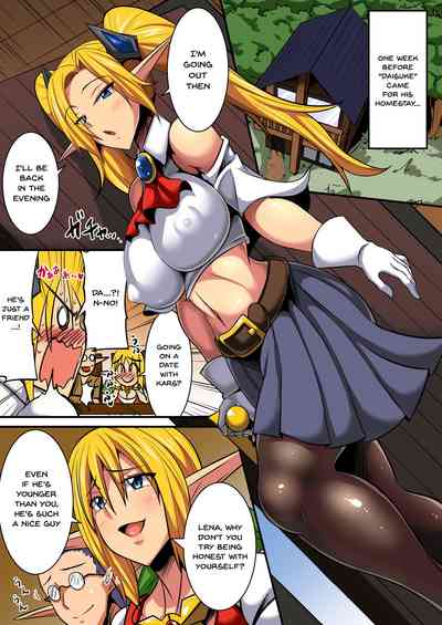 [Haneinu] Elf Oyako to Pakopako Ibunka Kouryuu! ~Lena Hen~ | – 4