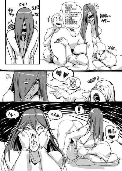 [Vaneroku] Fear and Scream(Ongoing) – 21