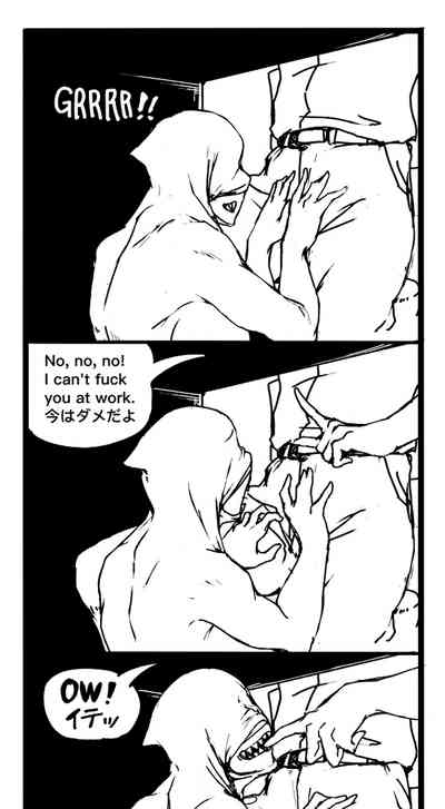 [Vaneroku] Fear and Scream(Ongoing) – 35