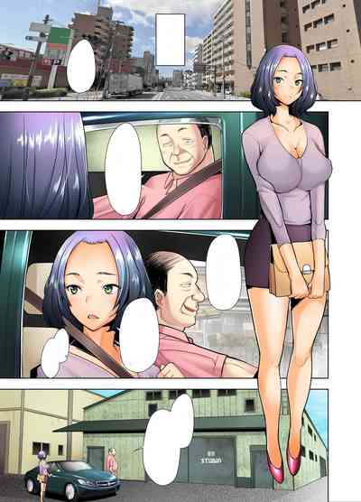 [Kohakutei (Sakai Hamachi)] Papakatsu Shitara Namahame Saret – 22