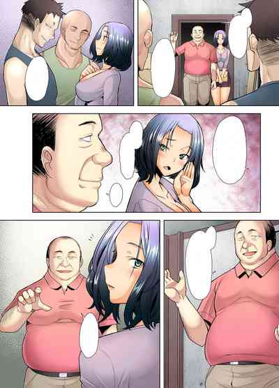 [Kohakutei (Sakai Hamachi)] Papakatsu Shitara Namahame Saret – 23