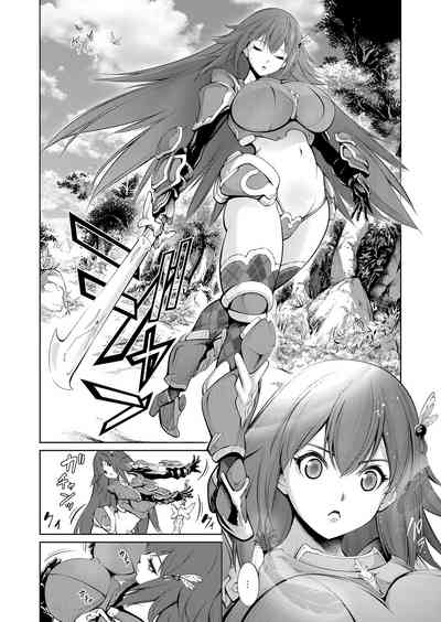 COMIC Grape Vol. 86 – 39