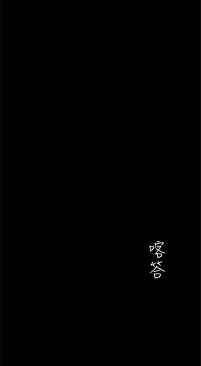 美麗新世界 عالم مذهل و جديد 6 (Twitter: @Abbas_B1) – 6
